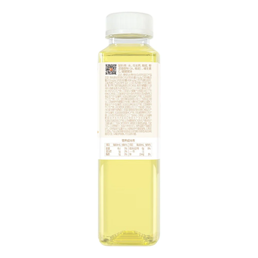 Guozishu Green Mandarin Oolong Tea 500ml - Pack of 2 - Image 3