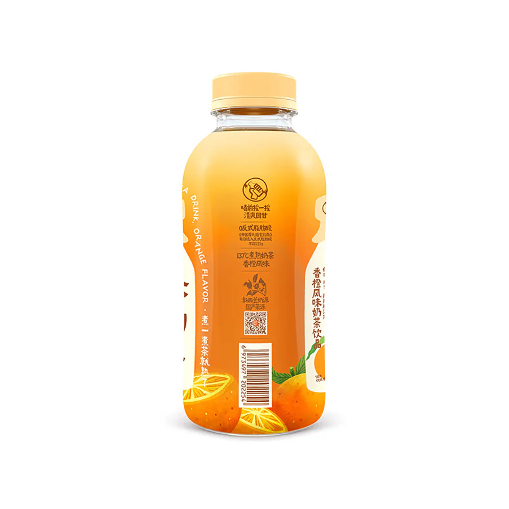 Guozishu Orange Flavor Milk Tea - 450ml - Image 2