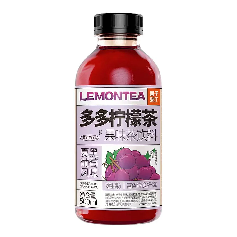 Guozishule Duo Duo Lemon Tea Summer Black Grape Flavor - 500ml