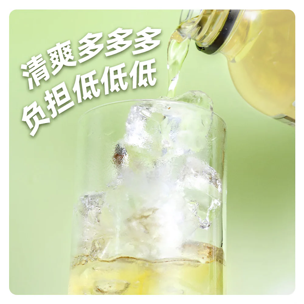 Guozishule DuoDuo Lemon Tea Jasmine Flavor - 500ml - Image 5