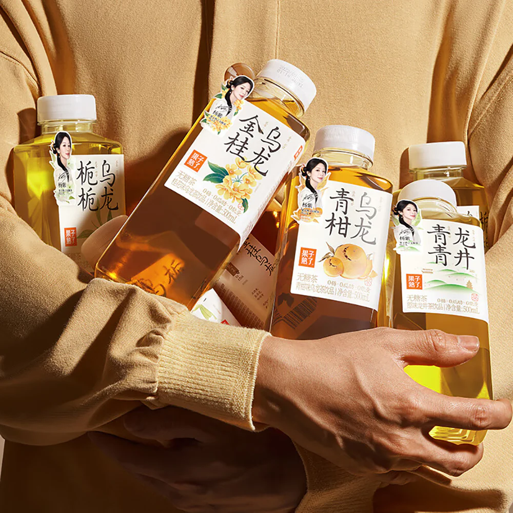Guozi Shule Green Mandarin Oolong Tea (Cold Brew) – 500ml - Image 2