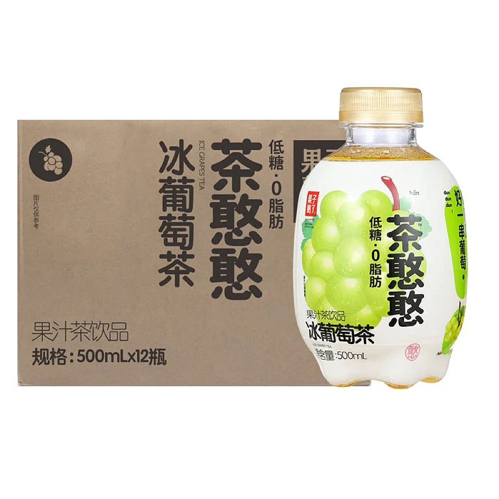 Guozishule Ice Grape Tea - 500ml x 12 Bottles