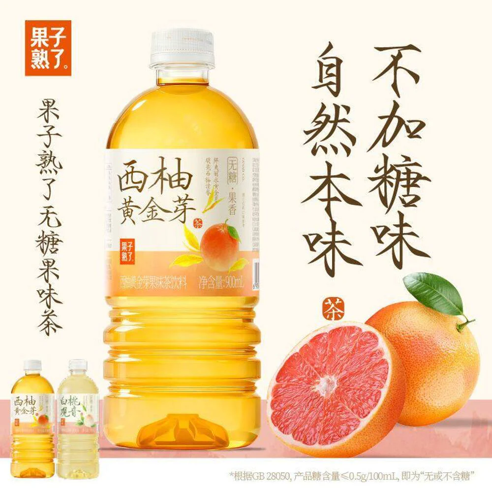 Guozishule Sugar-Free Grapefruit Huangjinya Tea Drink 900ml - Image 3