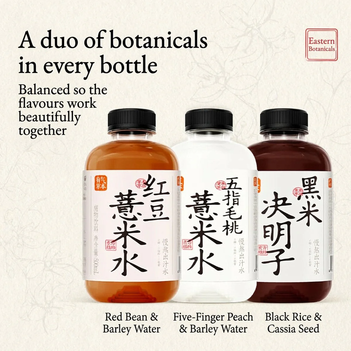 Guozishule Whole Case Five-Finger Peach and Coix Seed Water 500ml x 15 Bottles - Image 3