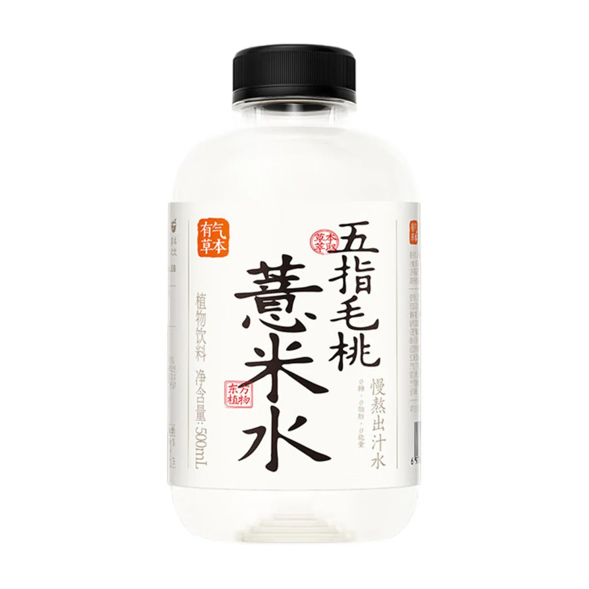 Guozishule Whole Case Five-Finger Peach and Coix Seed Water 500ml x 15 Bottles - Image 4