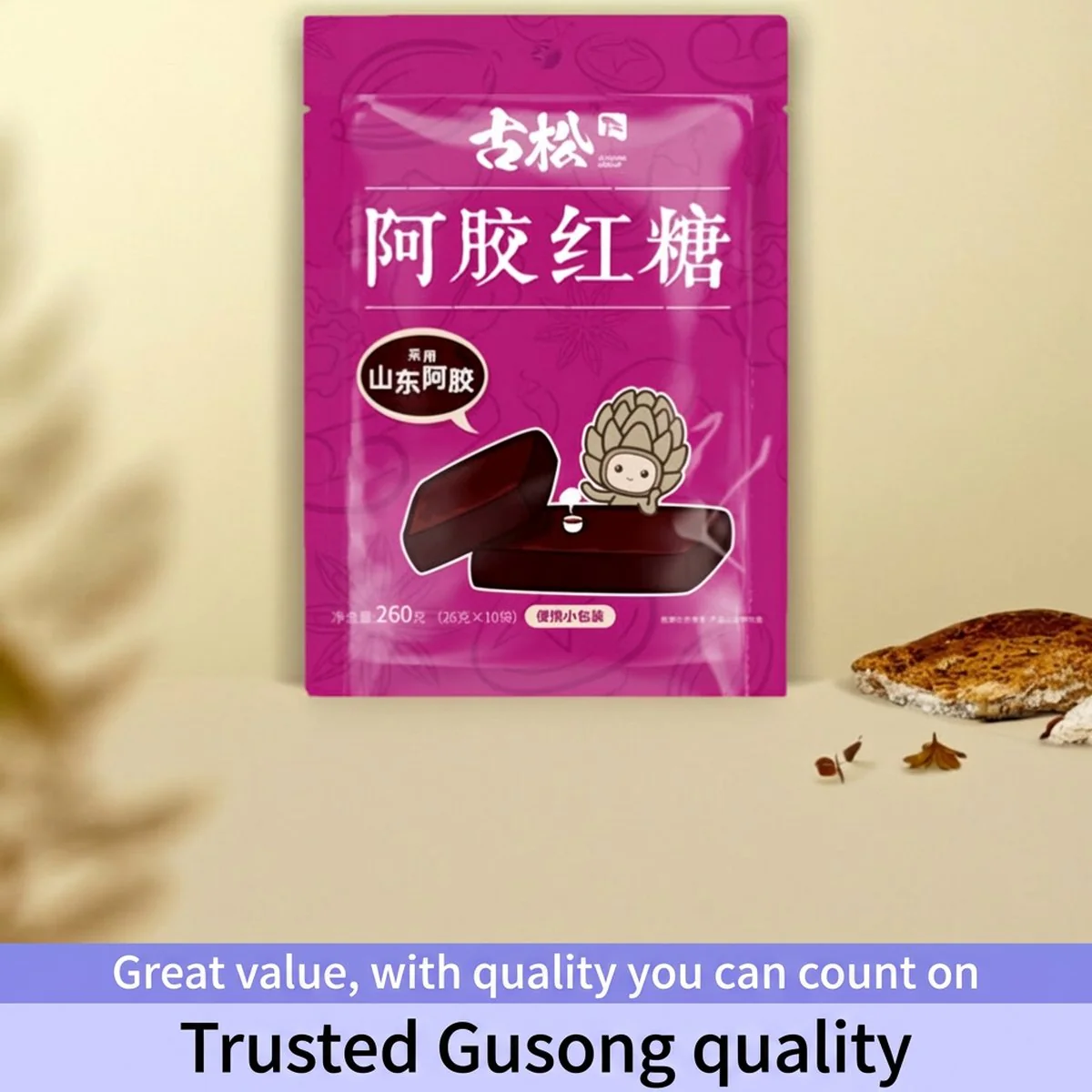 Gusong Ejiao Brown Sugar 260g - Image 2