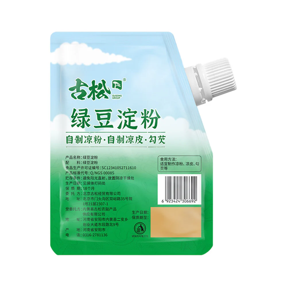 Gusong Mung Bean Starch 200g – Spout Pouch - Image 3