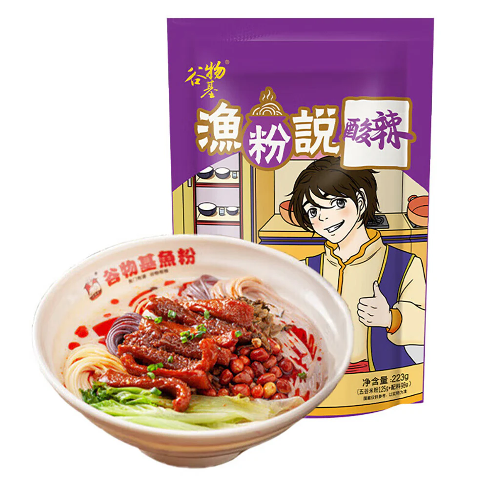 GuWuJi YuFenShuo Spicy and Sour Fish Noodles - 223g