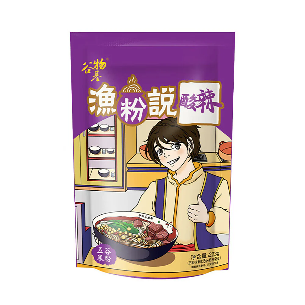 GuWuJi YuFenShuo Spicy and Sour Fish Noodles - 223g - Image 5