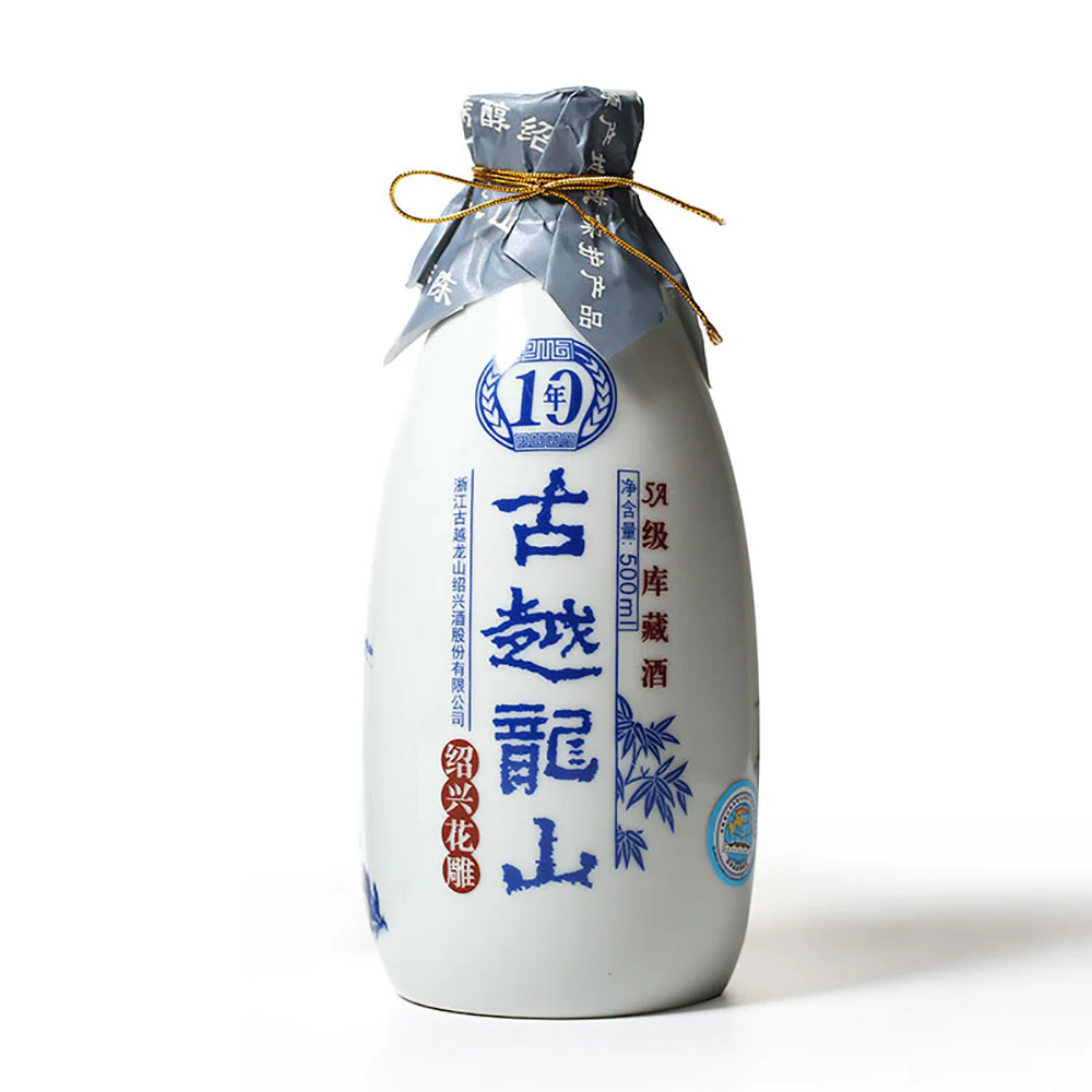 Guyue Longshan Aged 10 Years Shaoxing Huadiao Wine - 500ml - Image 2