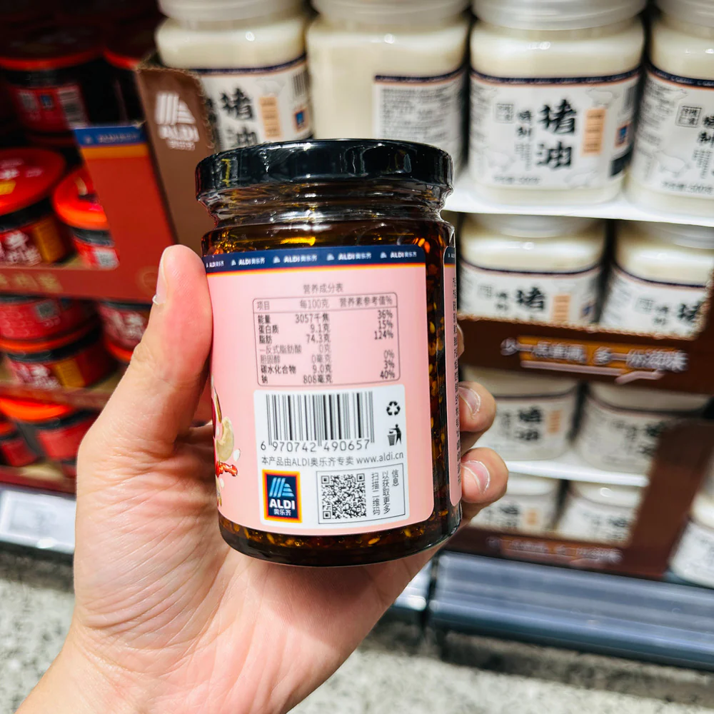 Guyue Renjia Chili Crisp in Chili Oil 210g – Limited Import - Image 5