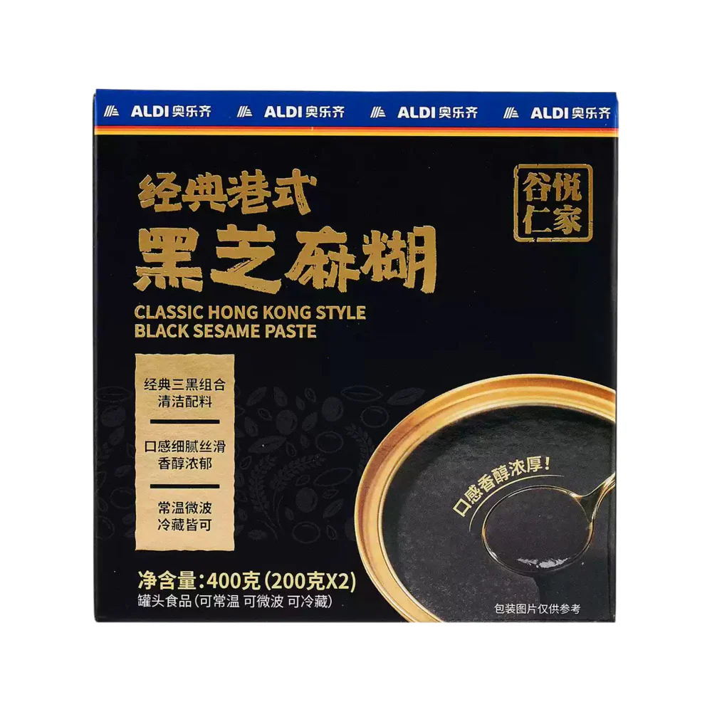 GuYue Renjia Classic Hong Kong Style Black Sesame Paste 400g – Limited Import