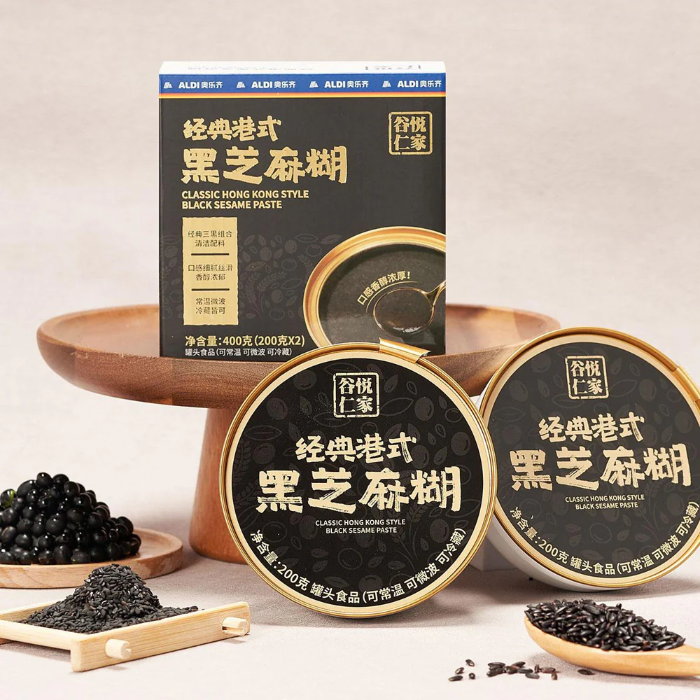GuYue Renjia Classic Hong Kong Style Black Sesame Paste 400g – Limited Import - Image 3