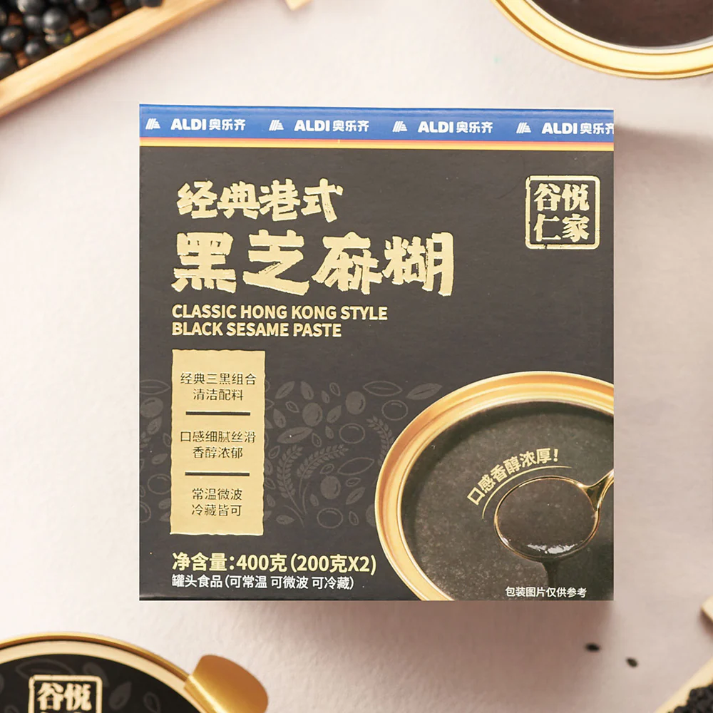 GuYue Renjia Classic Hong Kong Style Black Sesame Paste 400g – Limited Import - Image 4