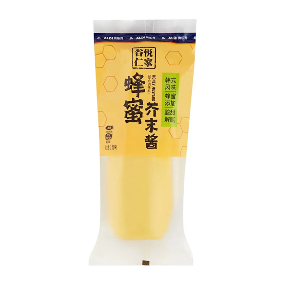 Guyue Renjia Honey Mustard Sauce 150g – Limited Import