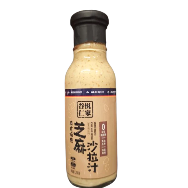 Guyue Renjia Japanese Roasted Sesame Salad Dressing 258g – Limited Import