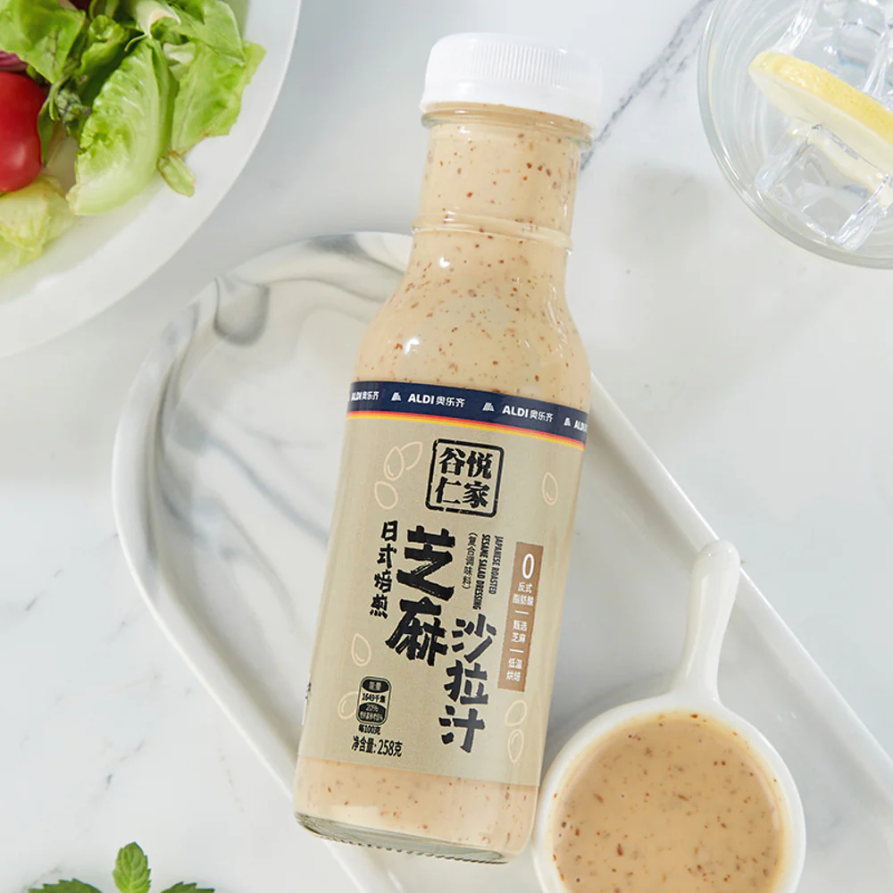 Guyue Renjia Japanese Roasted Sesame Salad Dressing 258g – Limited Import - Image 2