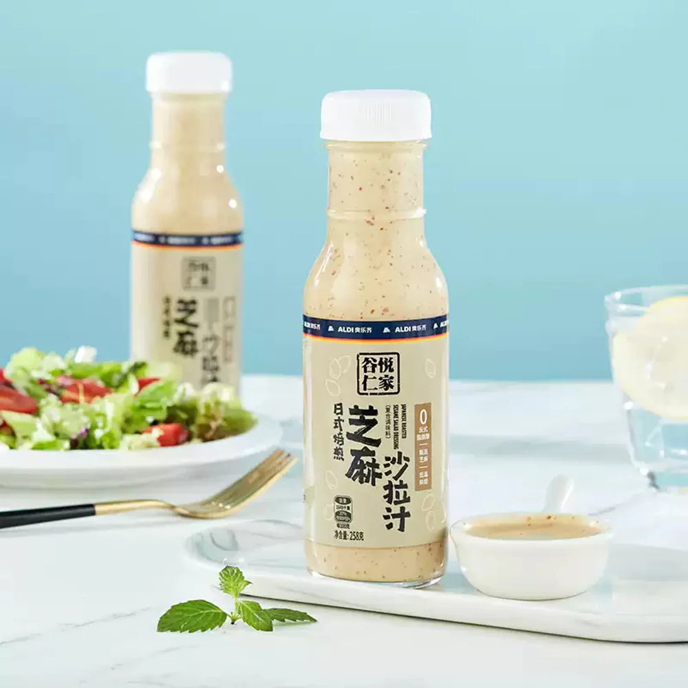 Guyue Renjia Japanese Roasted Sesame Salad Dressing 258g – Limited Import - Image 4