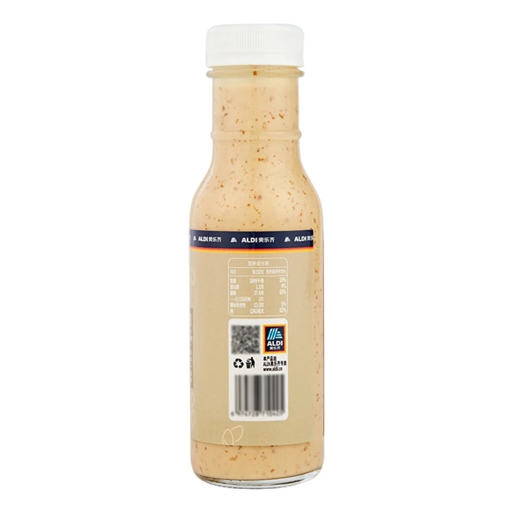 Guyue Renjia Japanese Roasted Sesame Salad Dressing 258g – Limited Import - Image 5