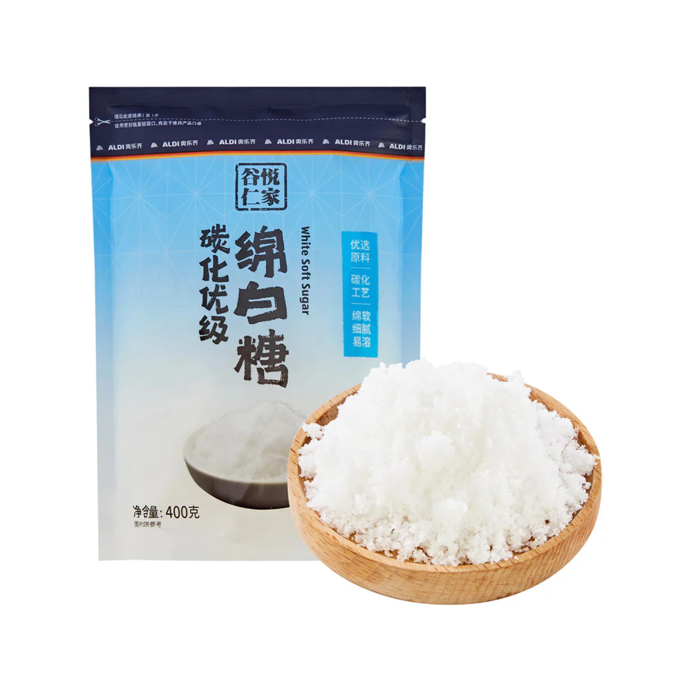 Guyue Renjia Premium White Soft Sugar 400g – Limited Import - Caster Sugar for Baking