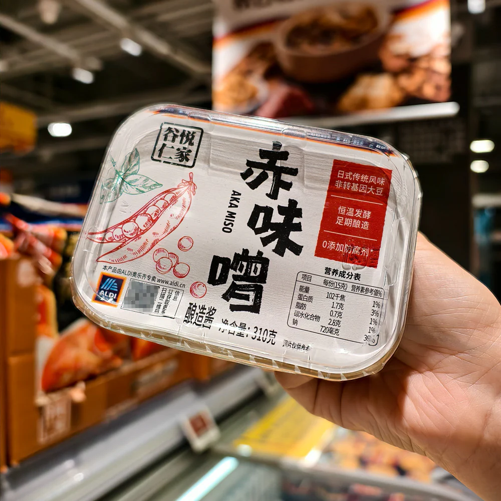 Guyue Renjia Red Miso Paste 310g – Limited Import - Image 3