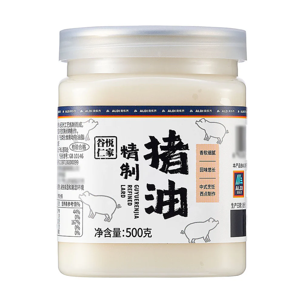Guyue Renjia Refined Pork Lard 500g – Rendered Pork Fat - Limited Import