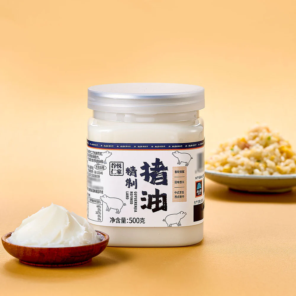 Guyue Renjia Refined Pork Lard 500g – Rendered Pork Fat - Limited Import - Image 2