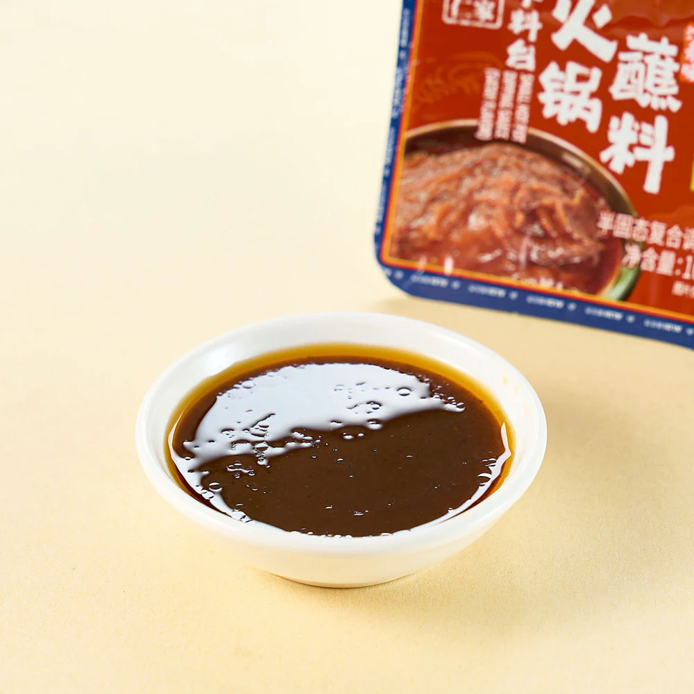 Guyue Renjia Satay Hotpot Dipping Sauce 100g x 3 – Limited Import - Image 3