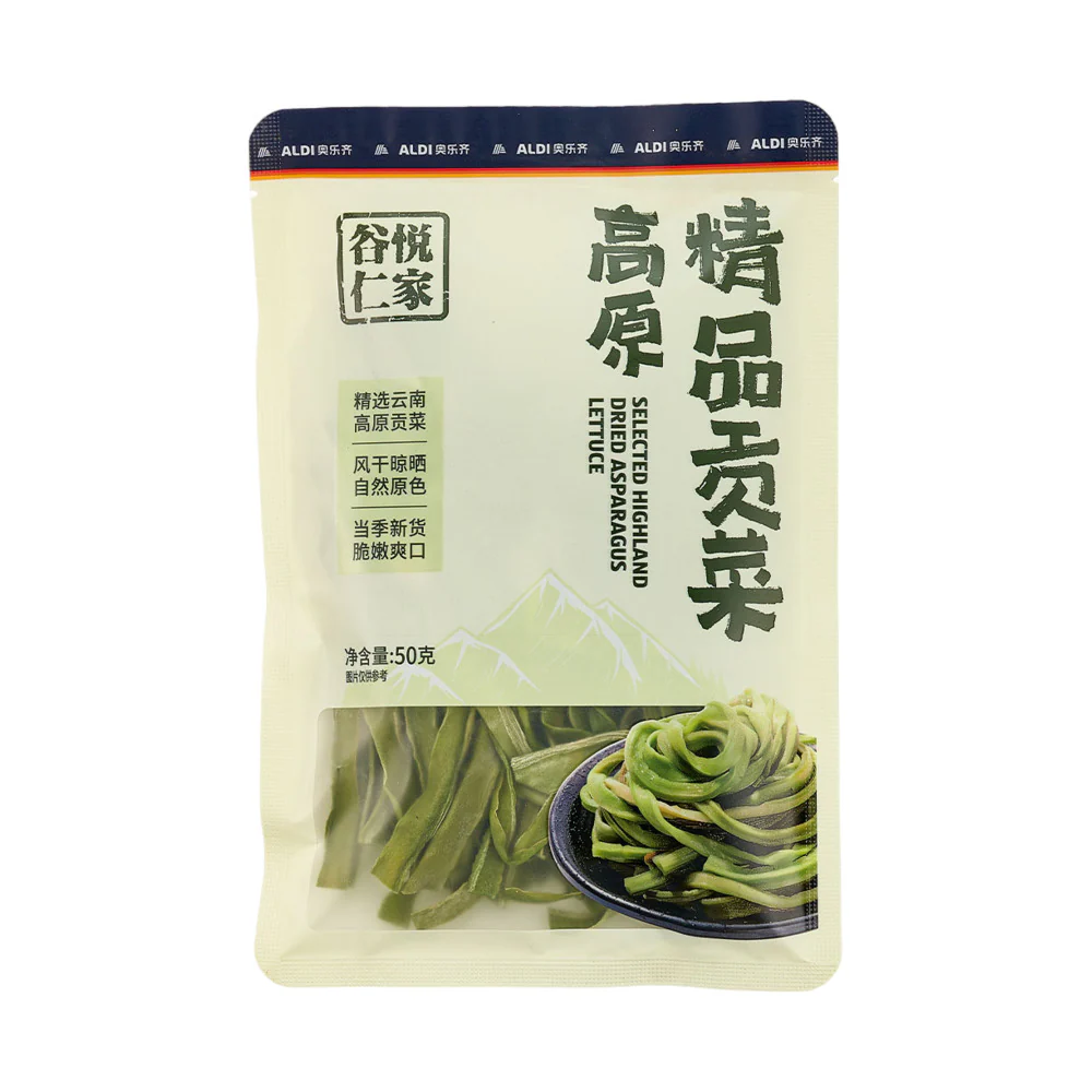 Guyue Renjia Selected Highland Dried Asparagus Lettuce 50g – Limited Import