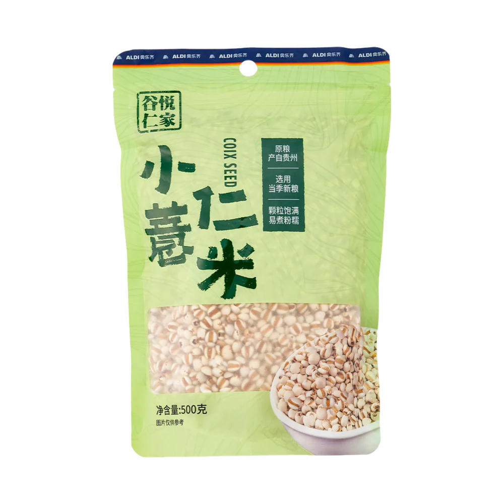 GuYue Renjia Small Coix Seeds 500g – Limited Import - Job's Tears (Adlay)