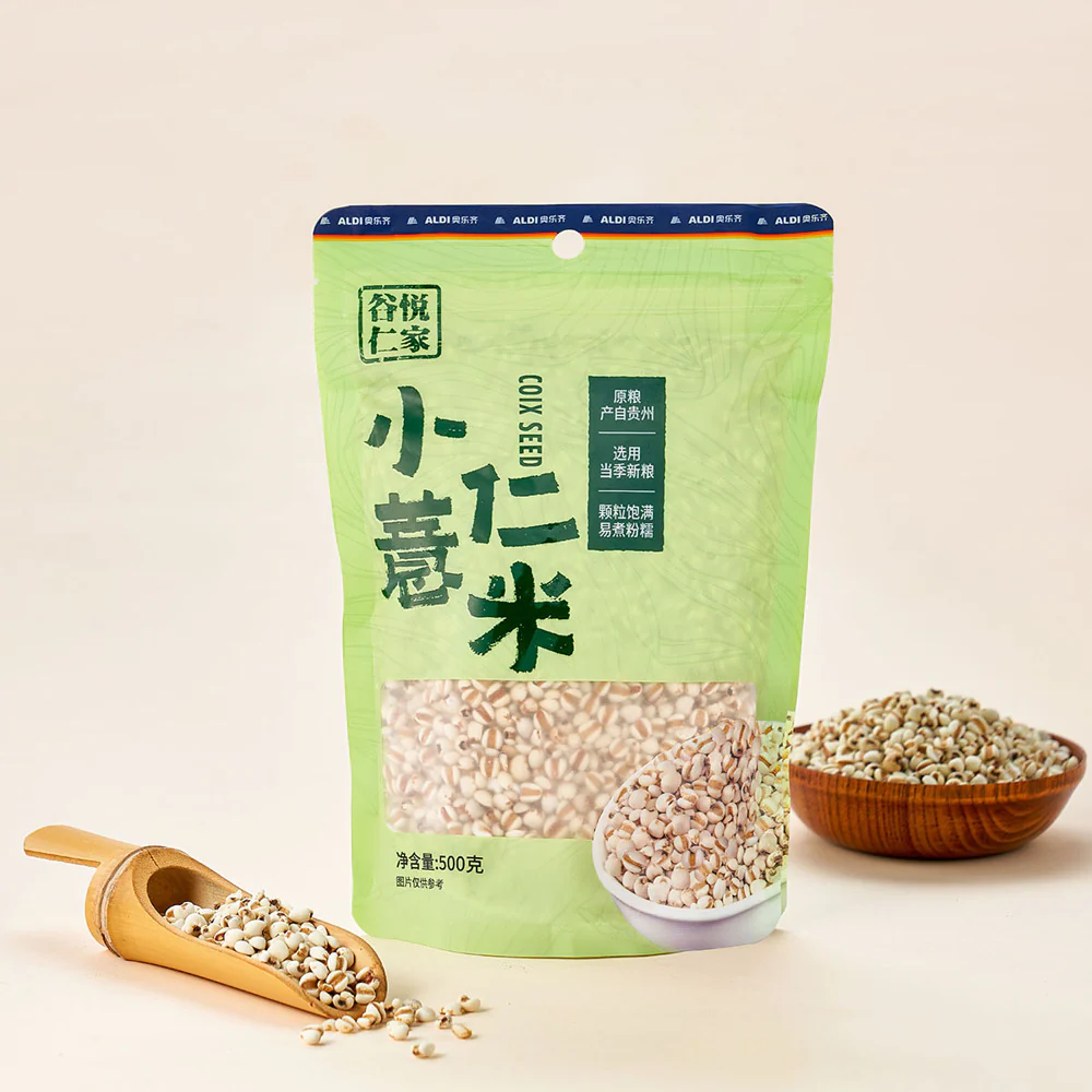 GuYue Renjia Small Coix Seeds 500g – Limited Import - Job's Tears (Adlay) - Image 3