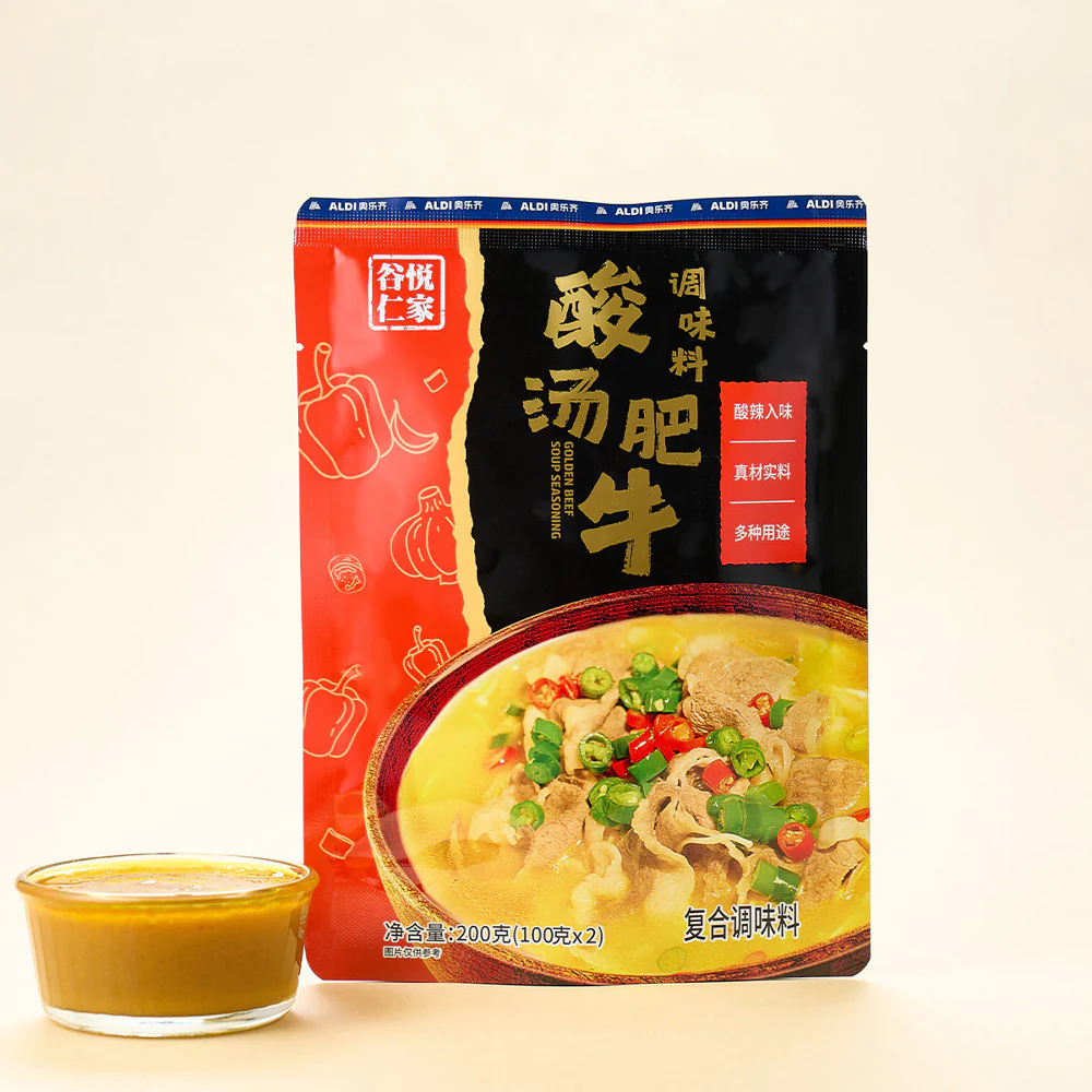 Guyue Renjia Sour Soup Fatty Beef Seasoning 200g – Limited Import - Image 3