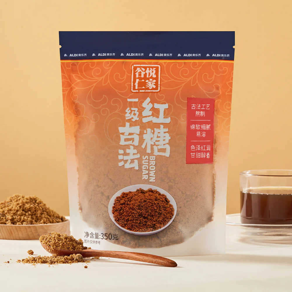 Guyue Renjia Traditional Brown Sugar (Grade 1) 350g – Limited Import - Unrefined Cane Sugar for Baking & Milk Tea - Image 4