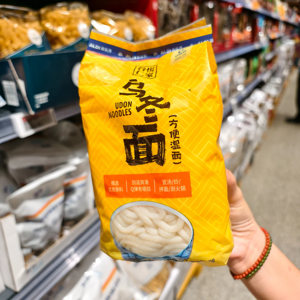 Guyue Renjia Udon Noodles 1kg (5 Packs) – Limited Import - Image 3
