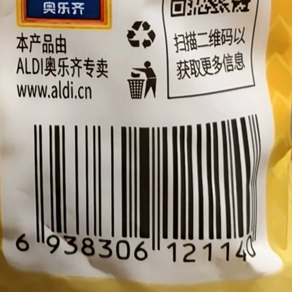 Guyue Renjia Udon Noodles 1kg (5 Packs) – Limited Import - Image 4