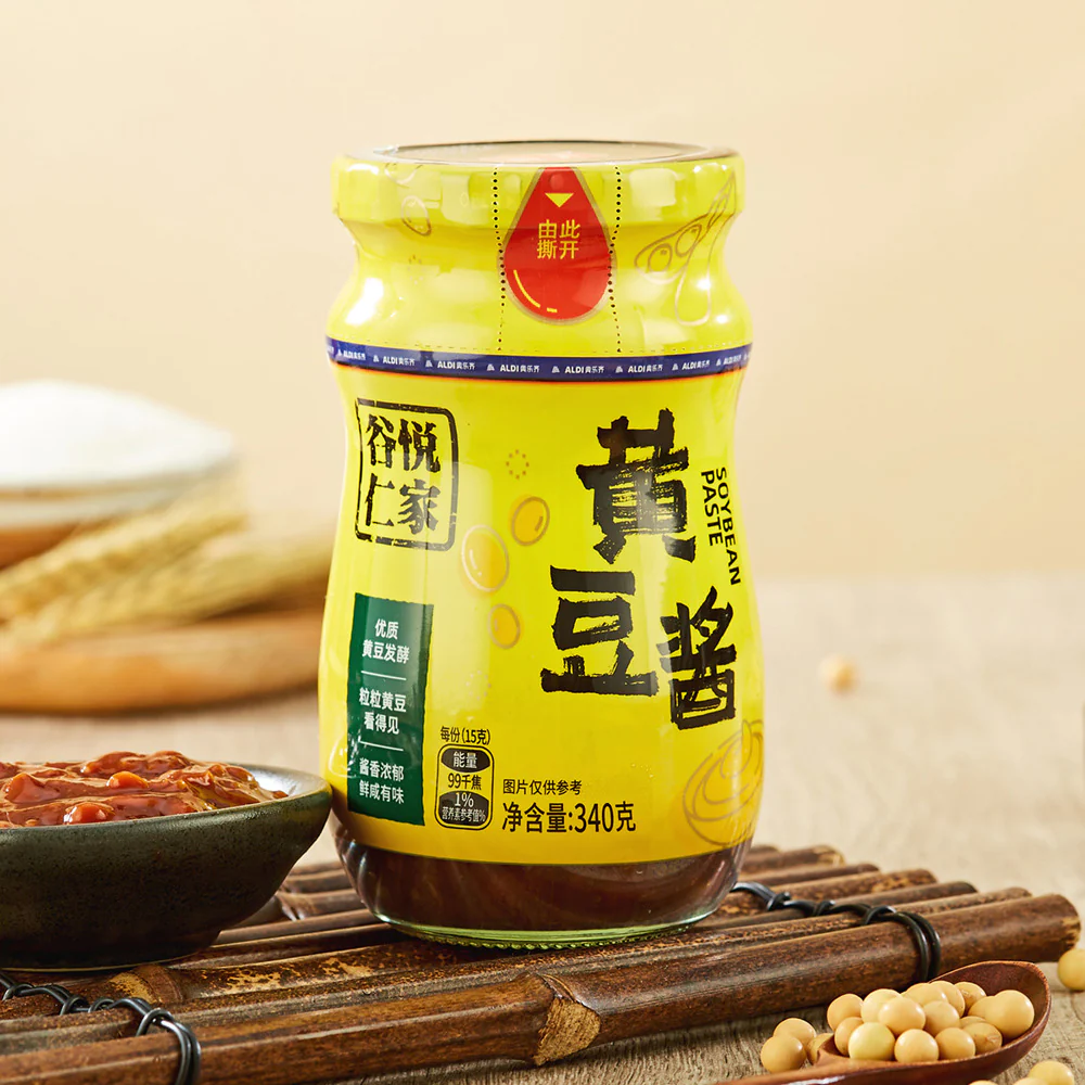 Guyue Renjia Yellow Soybean Paste 340g – Limited Import - Image 3