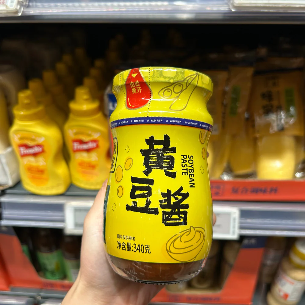 Guyue Renjia Yellow Soybean Paste 340g – Limited Import - Image 4