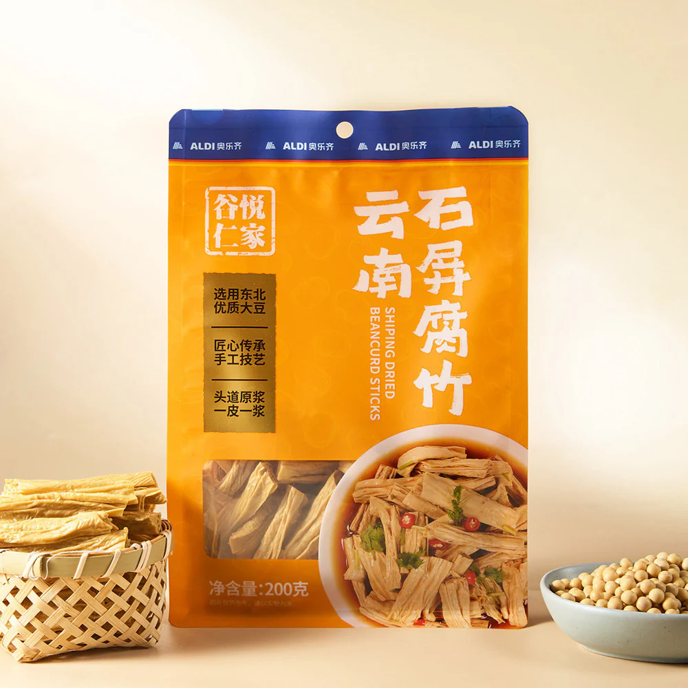 Guyue Renjia Yunnan Shiping Dried Beancurd Sticks 200g – Limited Import - Image 3