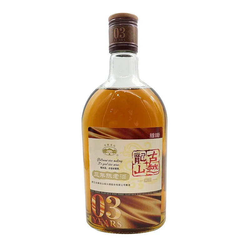 Guyuelongshan 3-Year Aged Shaoxing Rice Wine - 500ml