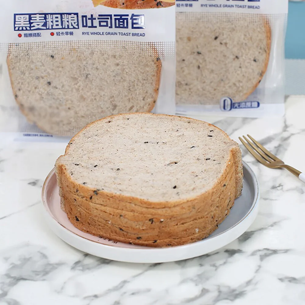 Haalande Rye Whole Grain Toast Bread - No Added Sugar - 2kg - Image 3