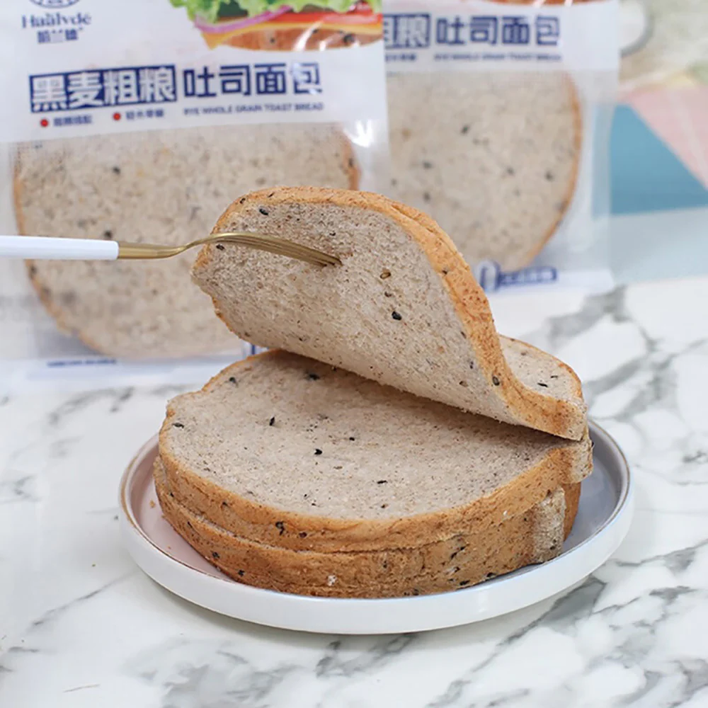 Haalande Rye Whole Grain Toast Bread - No Added Sugar - 2kg - Image 4