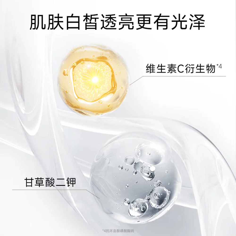 HABA VC Brightening Lotion 180ml - Vitamin C Hydrating Face Toner - Image 3
