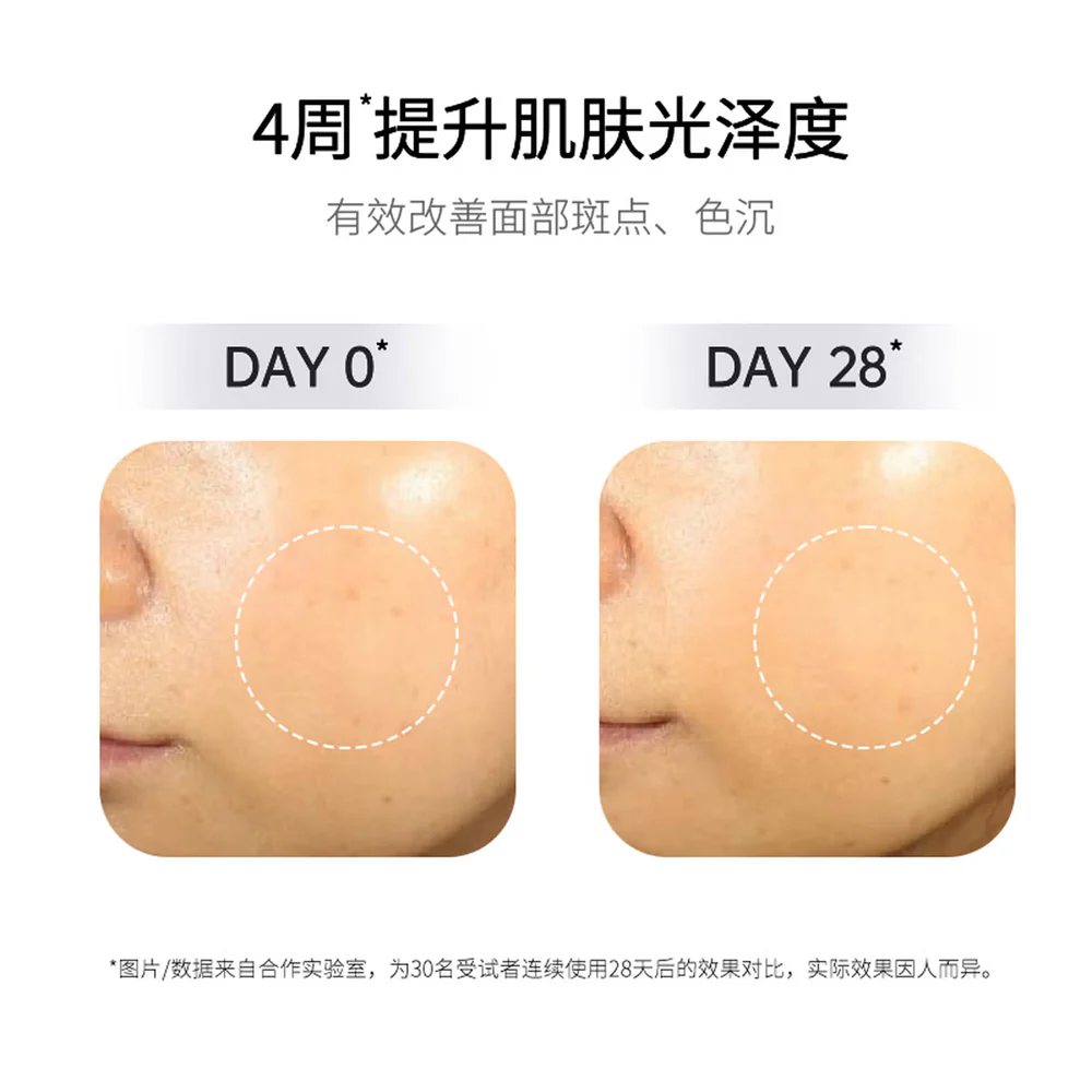 HABA Whitening Squalane Facial Oil 30ml - Image 2