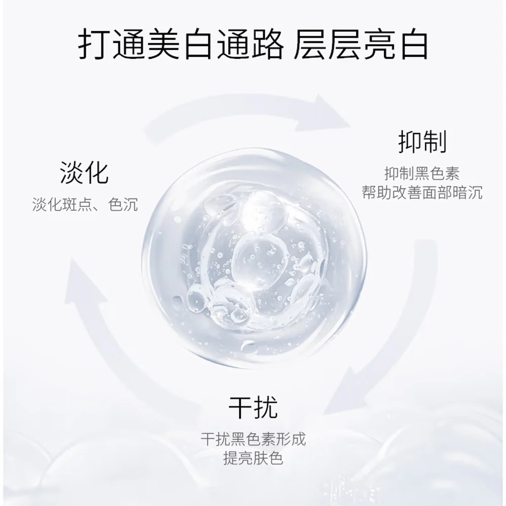 HABA Whitening Squalane Facial Oil 30ml - Image 4