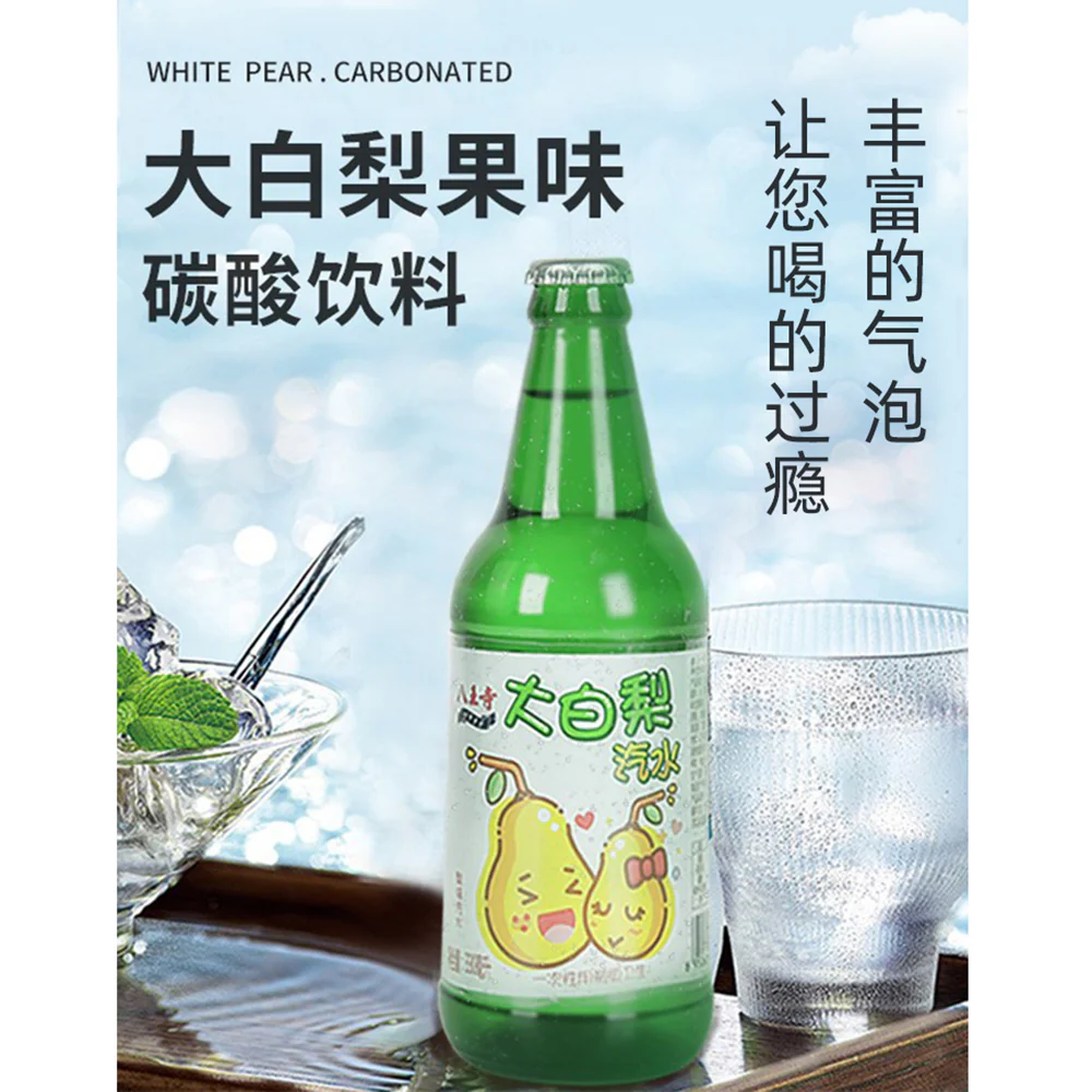 Hachiwangji White Pear Flavored Soda - 330ml - Image 3