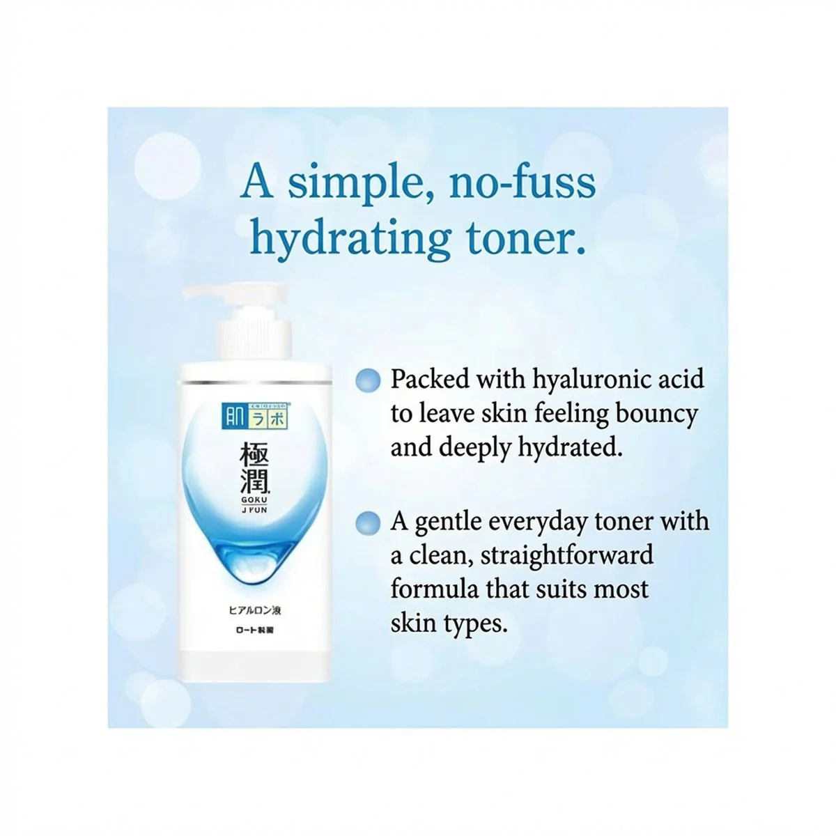 Hada Labo Gokujyun Hyaluronic Acid Lotion 400ml - Moisturising Toner - Image 5