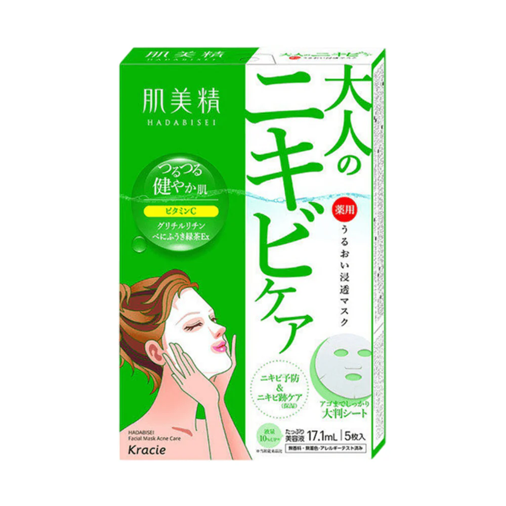 Hadabisei Acne Care Facial Sheet Masks Green 5 Sheets