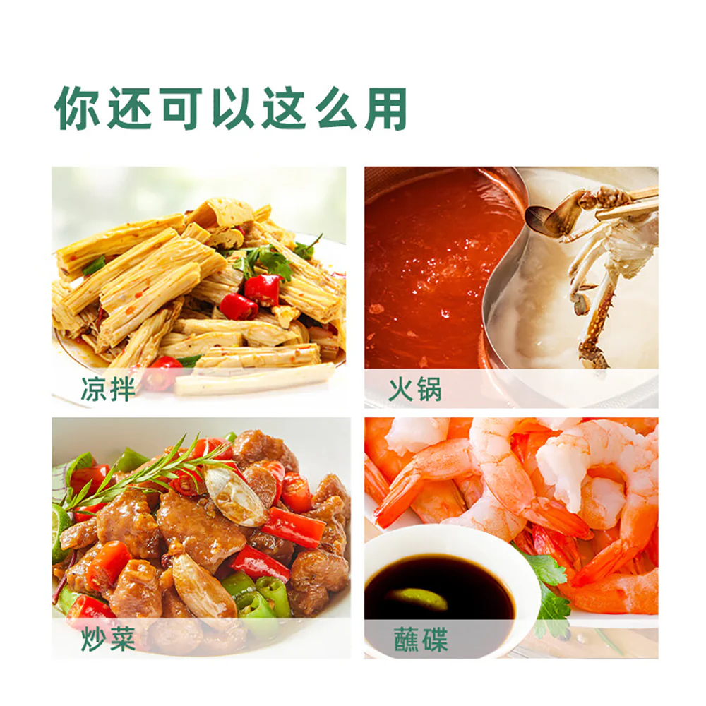 Haday Sichuan Pepper Oil - 250ml - Image 4