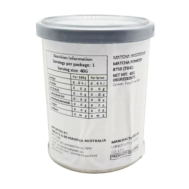 Hagoromo Uji Matcha Powder - 40g - Image 2
