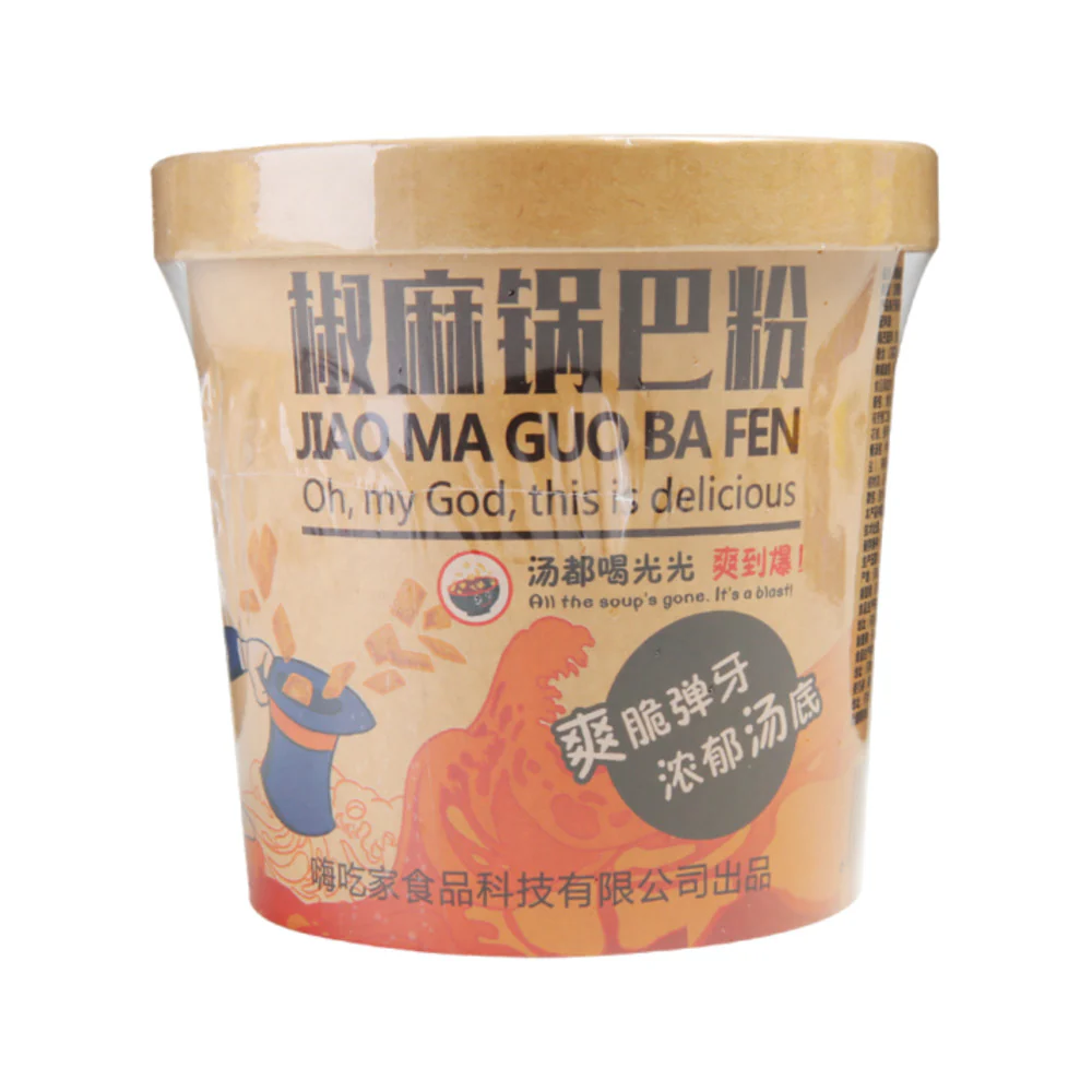 Haichi Spicy Numbing Guoba Noodles - 113g